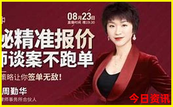 广西北海十大旅游景点
